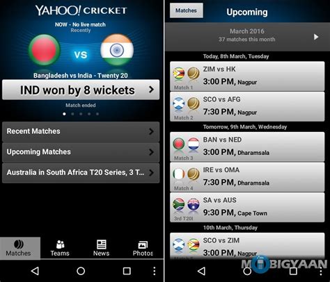 yahoo cricket com